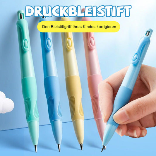 Die Perfect Pose Bleistift【Ersatz -Lead -Kern Öffentlicher Wohlfahrtspreis ，Nicht profitabel，Je mehr Sie kaufen, desto kostengünstiger 】